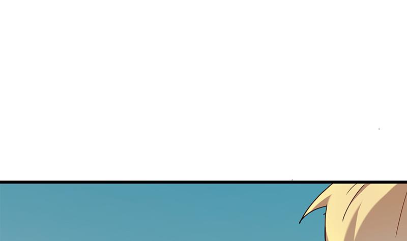 《蔷薇恋语》第5话 你要补偿我哦 第31页