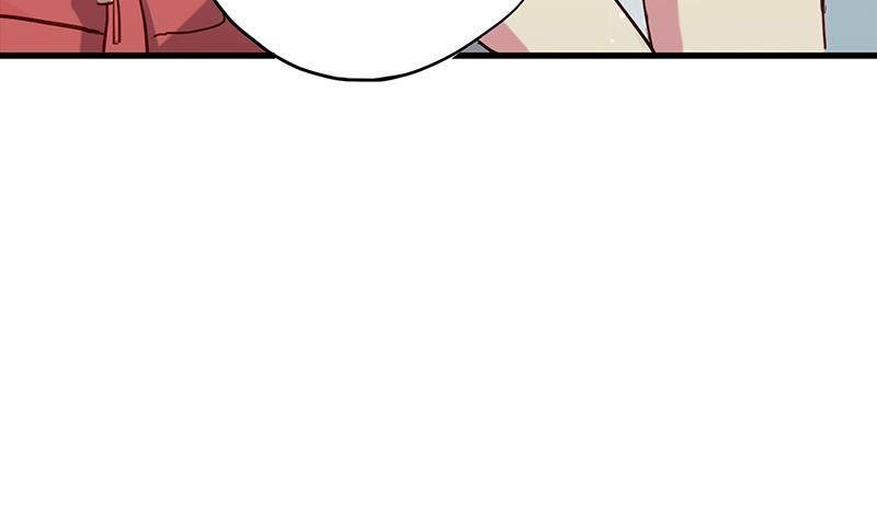 《蔷薇恋语》第5话 你要补偿我哦 第35页