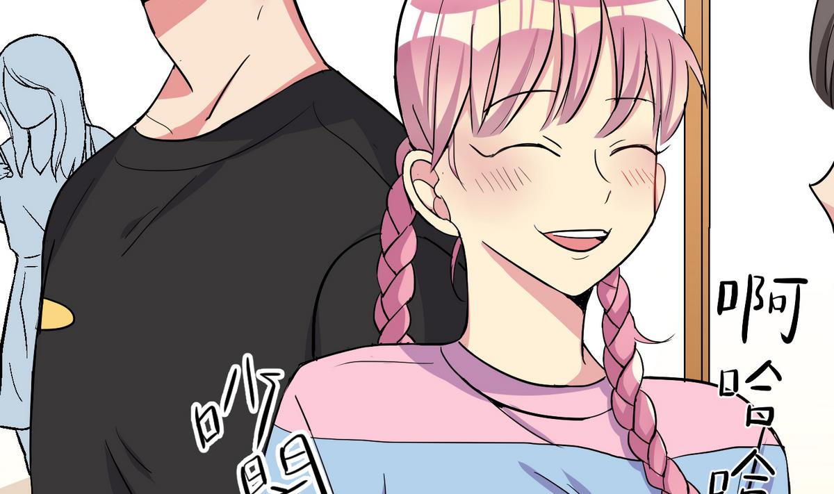 《蔷薇恋语》第10话 第一次约会 第32页