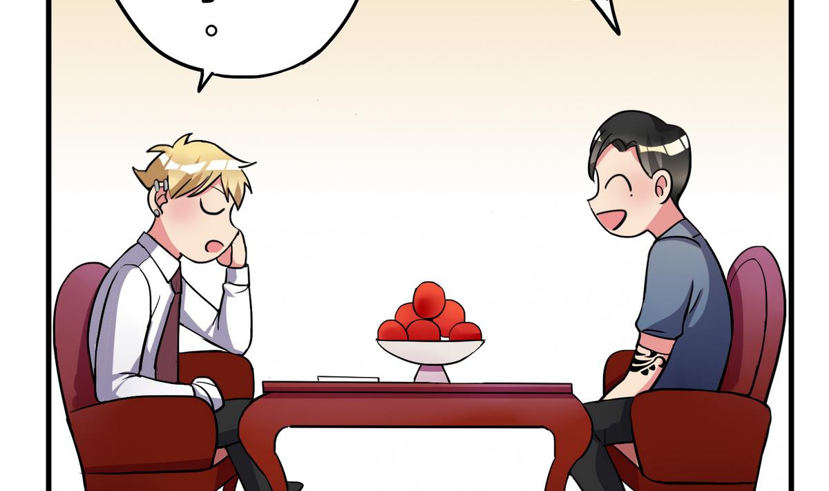 《蔷薇恋语》第9话 青蔷薇残像 第29页