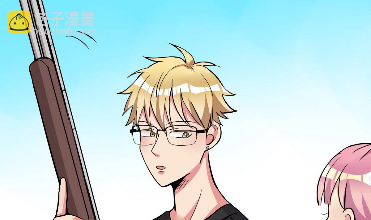 《蔷薇恋语》第11话 两小无猜 第10页