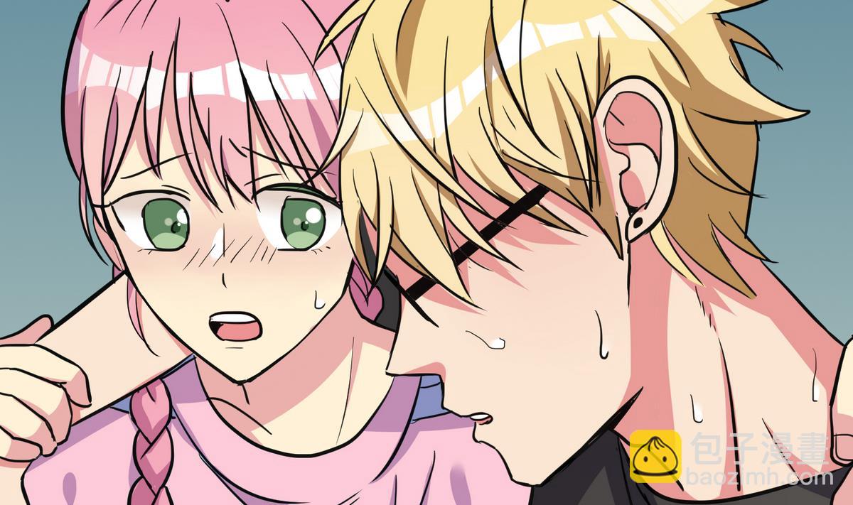 《蔷薇恋语》第16话 谢谢您 第23页