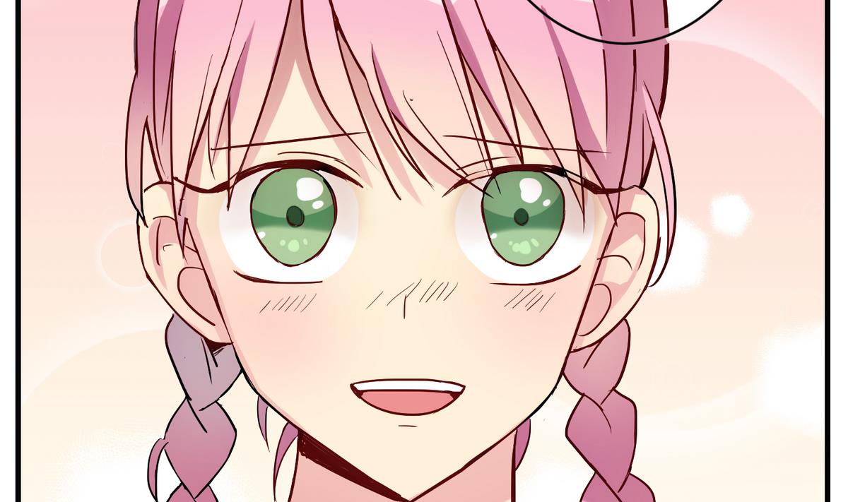 《蔷薇恋语》第13话 我保护你 第29页