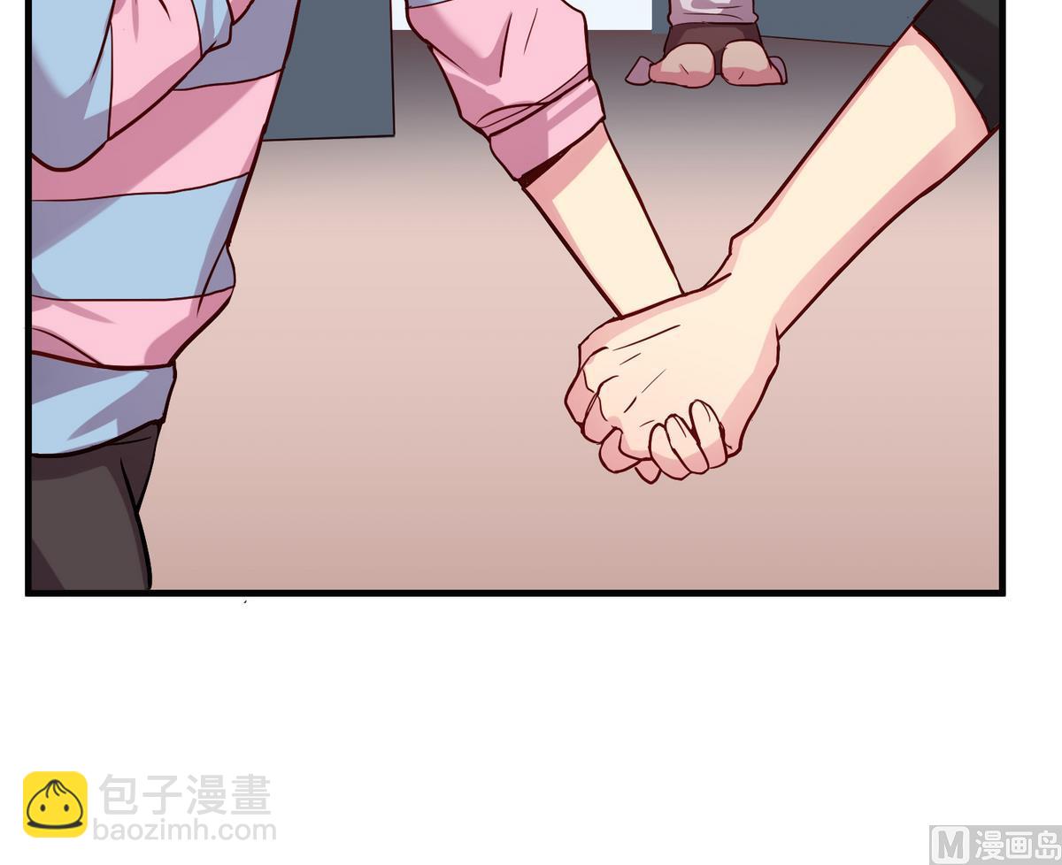 《蔷薇恋语》第13话 我保护你 第39页