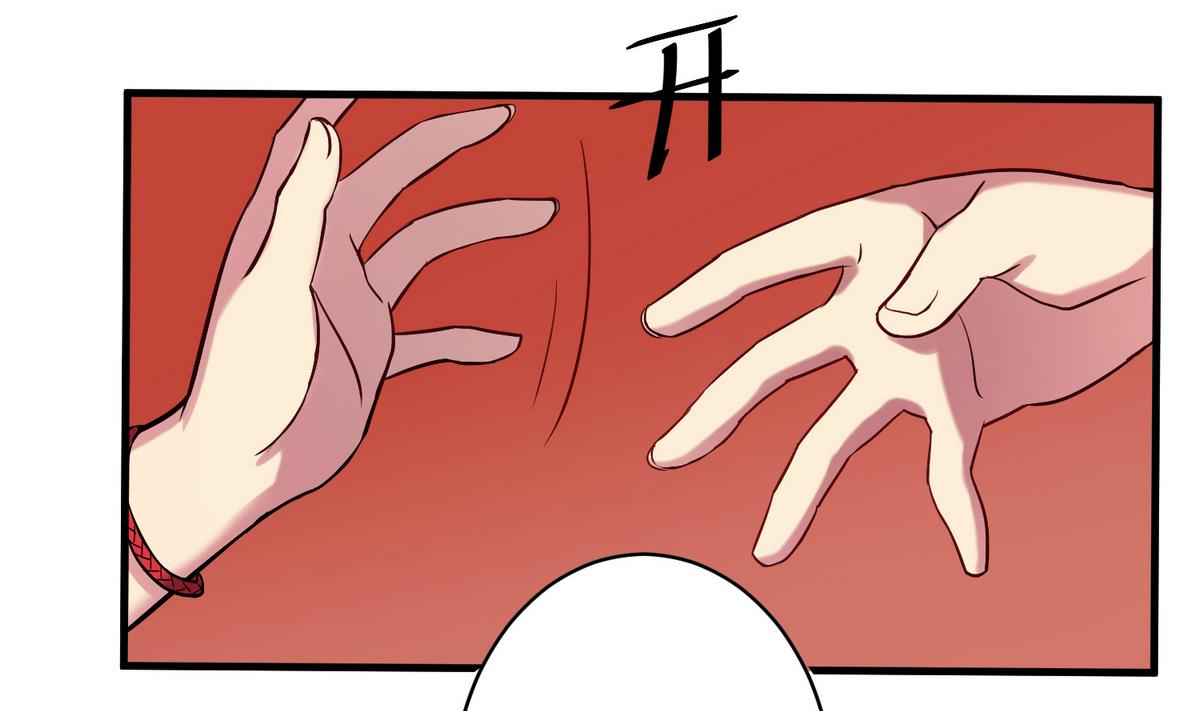 《蔷薇恋语》第13话 我保护你 第46页