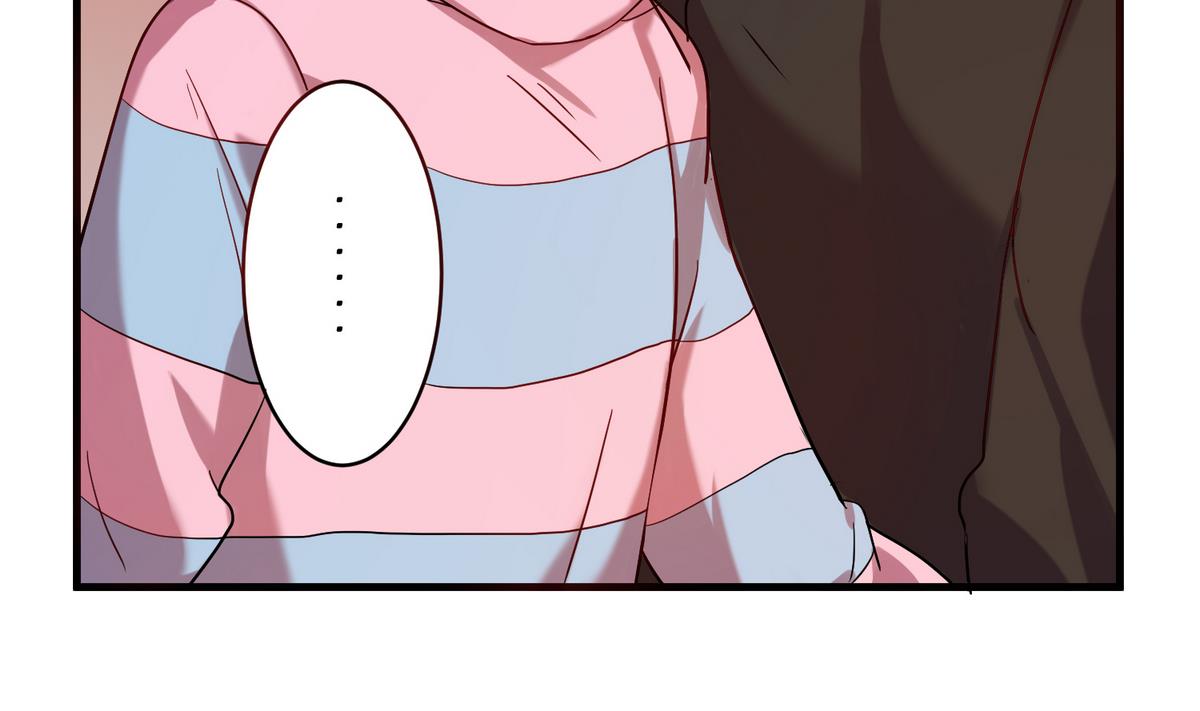 《蔷薇恋语》第13话 我保护你 第5页