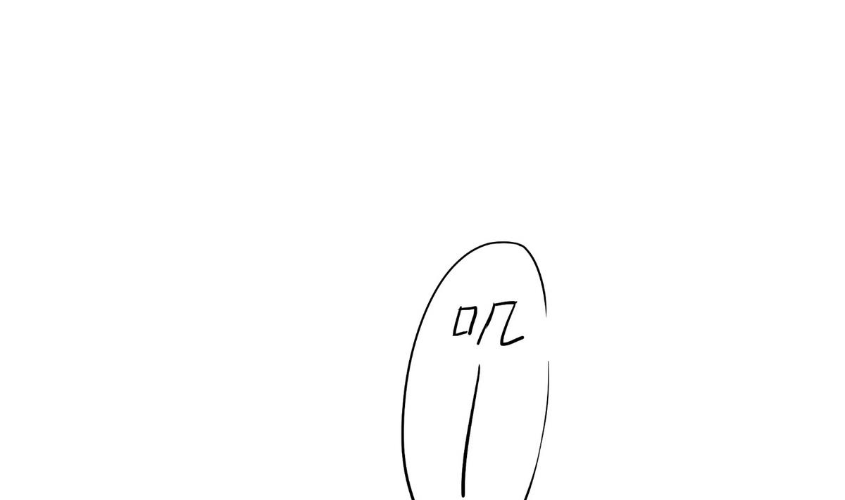 《蔷薇恋语》第17话 奇怪的家人 第13页