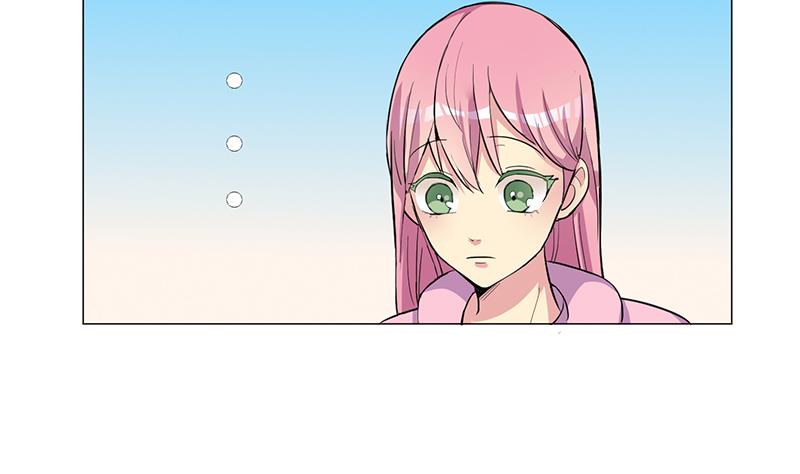 《蔷薇恋语》第21话 安全距离 第26页