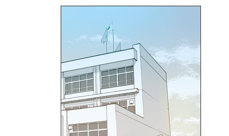 《蔷薇恋语》第21话 安全距离 第4页
