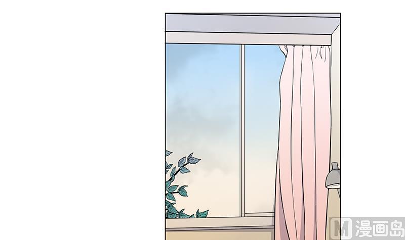 《蔷薇恋语》第21话 安全距离 第6页
