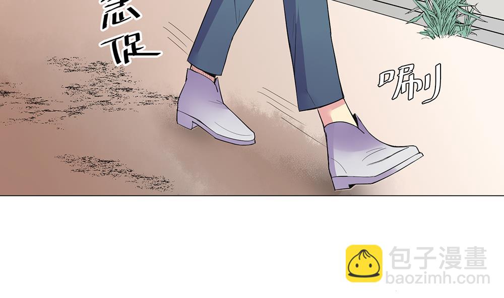 《蔷薇恋语》第23话 消失的吴迪 第10页
