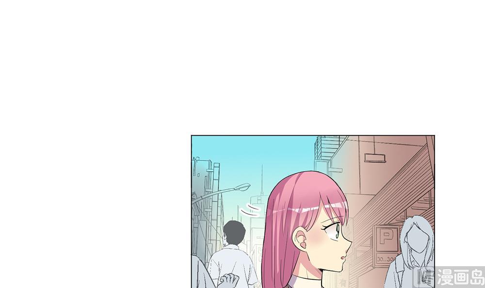 《蔷薇恋语》第23话 消失的吴迪 第3页