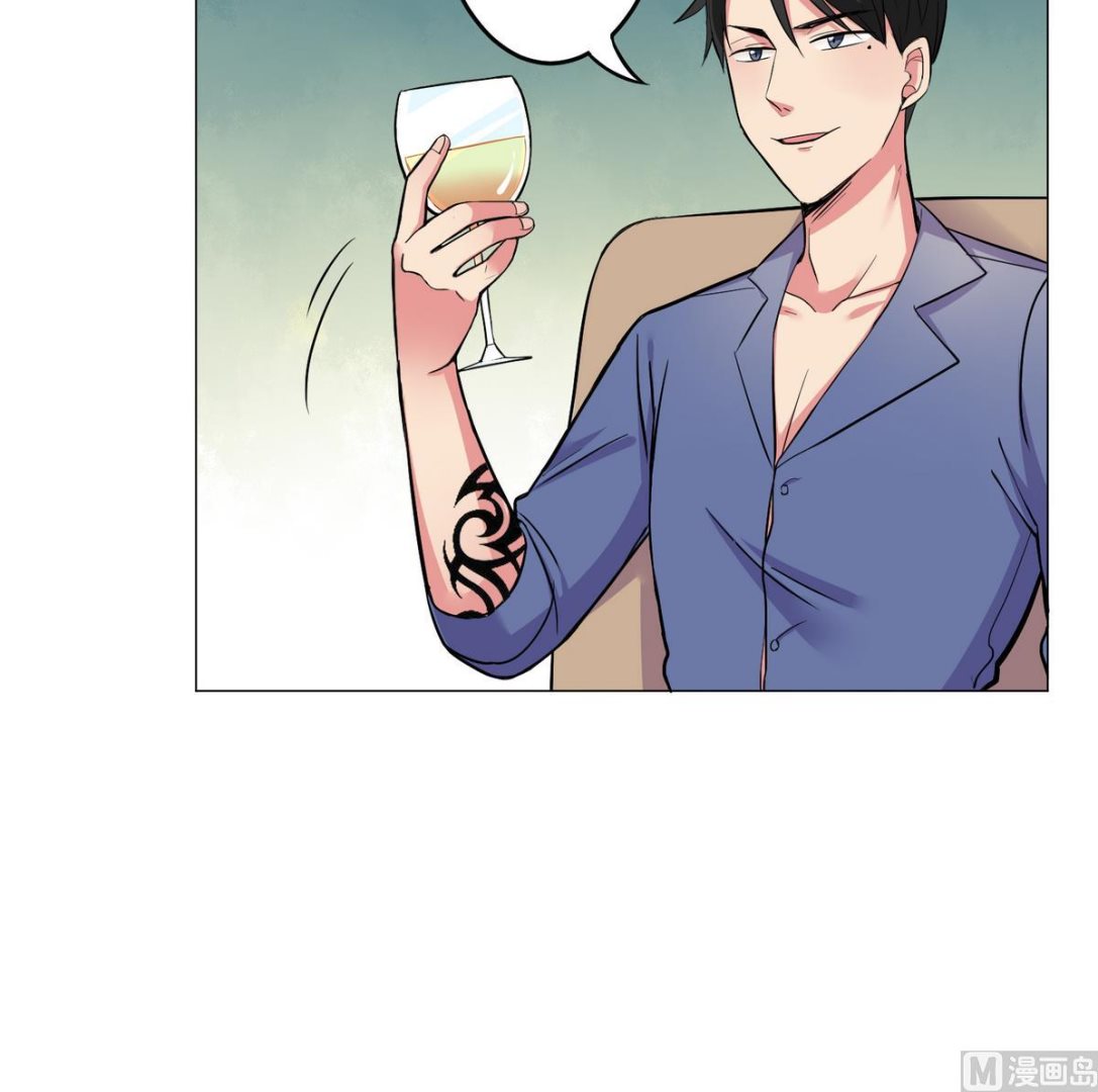《蔷薇恋语》第27话 青蔷薇检测剂 第21页