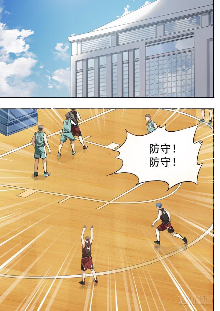 《应声入网大学篇》第二十七球两个队长 第2页