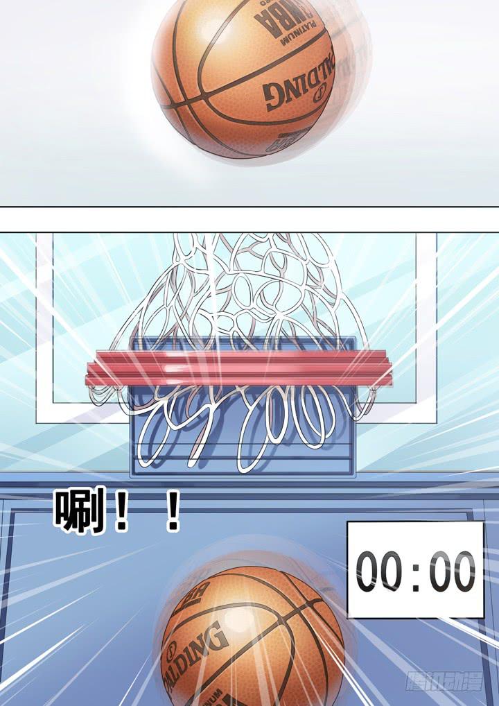 《应声入网大学篇》第二十八球应声入网 第16页