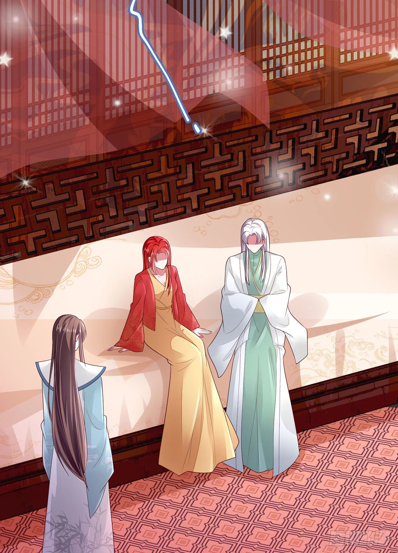 《女帝又在撩人》第4话 美人心思好难猜 第3页