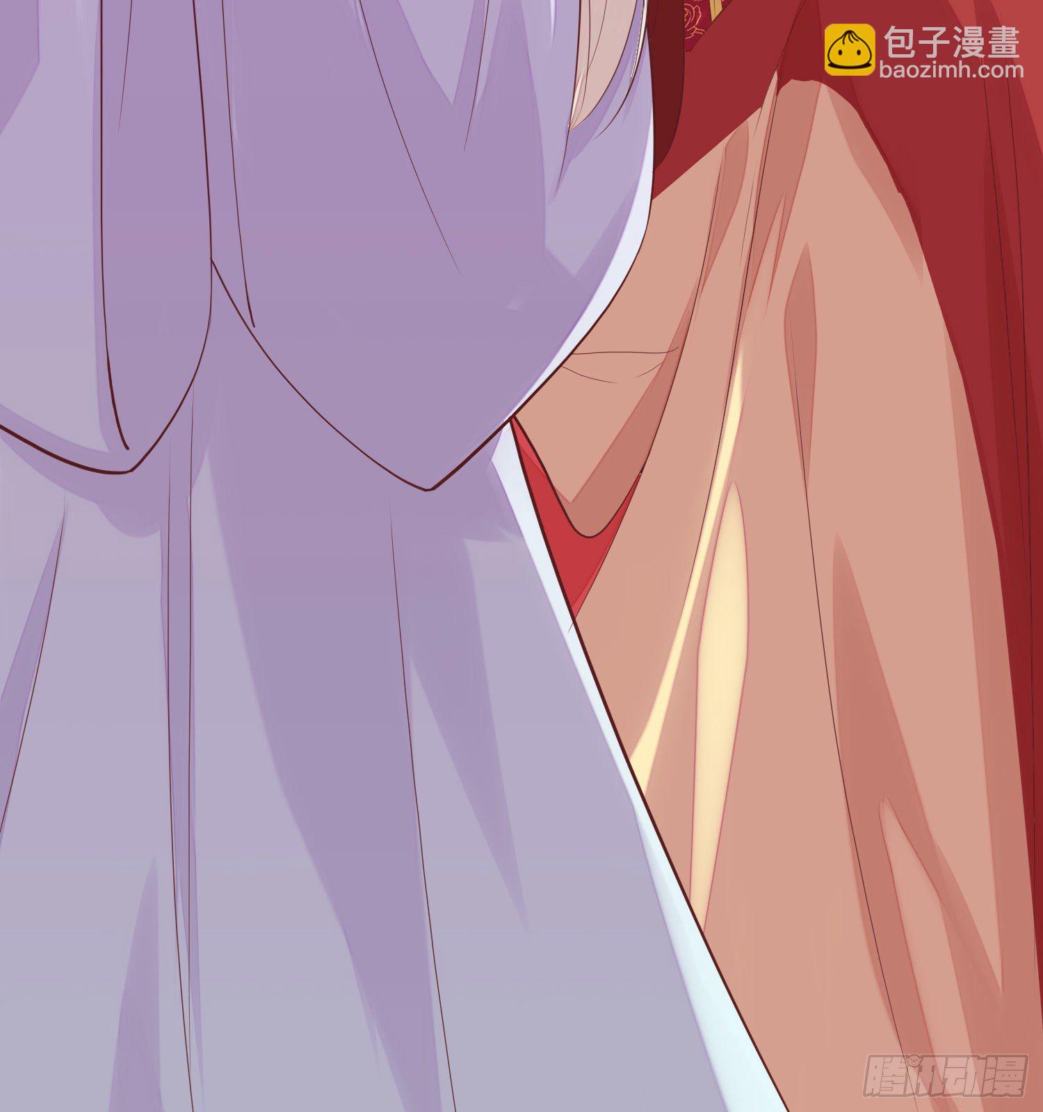 《女帝又在撩人》第11话 陆爱卿，朕等你 第29页