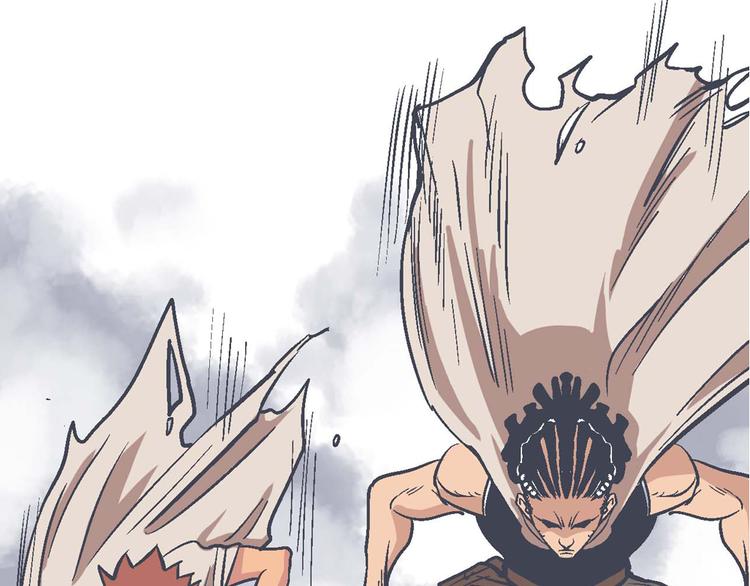 《魔石战纪》序章异能少年炸裂输出 ！ 第16页