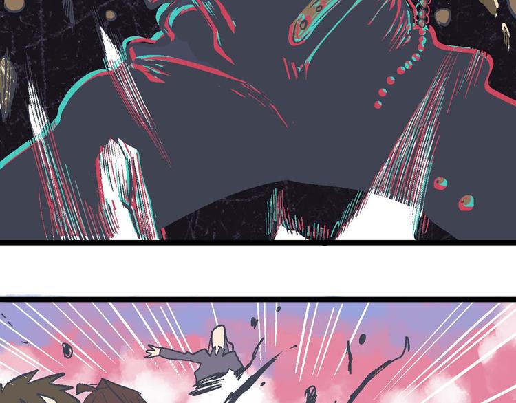 《魔石战纪》序章异能少年炸裂输出 ！ 第38页