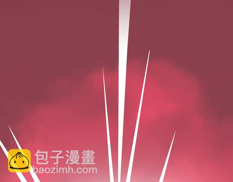 《魔石战纪》序章异能少年炸裂输出 ！ 第3页