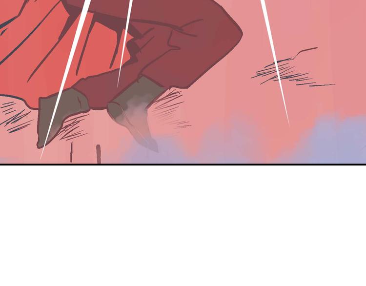 《魔石战纪》序章异能少年炸裂输出 ！ 第6页