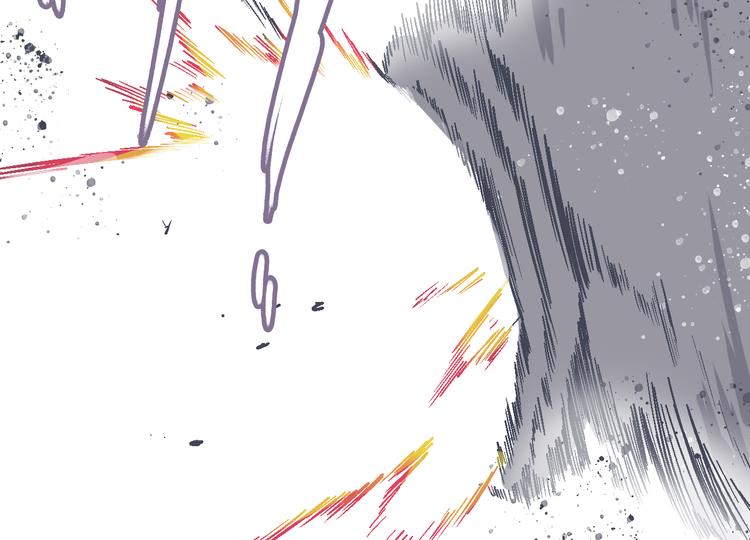 《魔石战纪》第7话 信任的基石 第23页
