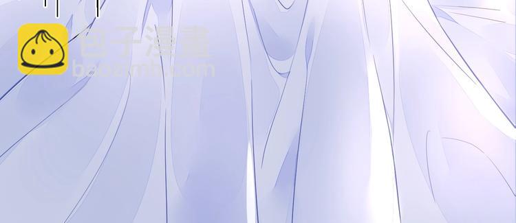 《时空彼岸的独角兽》第1话 意外 第40页