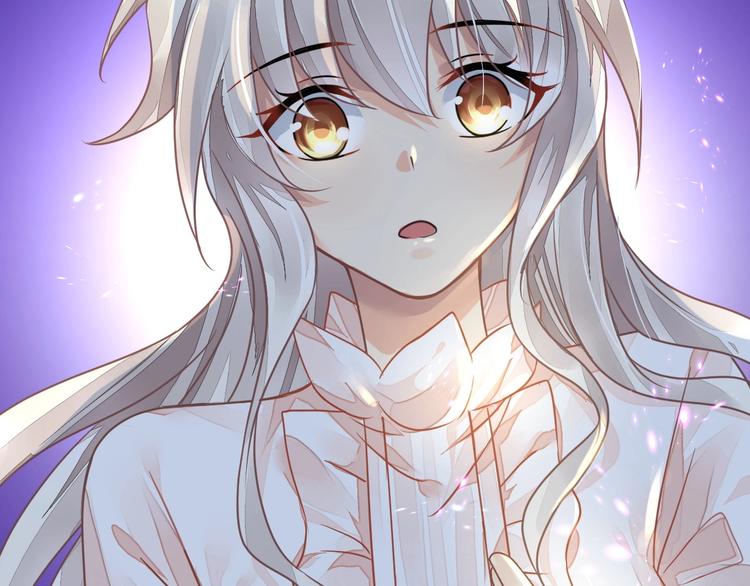 《时空彼岸的独角兽》第6话 异能少女 第14页