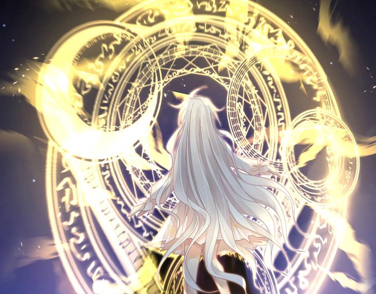 《时空彼岸的独角兽》第6话 异能少女 第8页