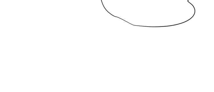 《时空彼岸的独角兽》第7话 出卖 第25页