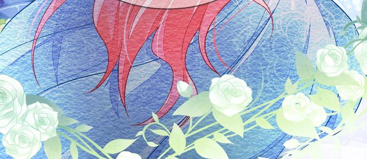 《时空彼岸的独角兽》第4话 成为食物！？ 第37页