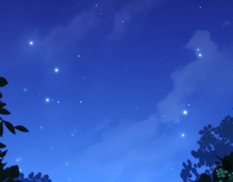 《时空彼岸的独角兽》第5话 狩猎开始 第3页