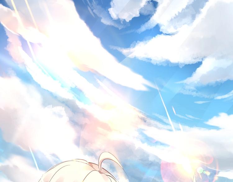 《时空彼岸的独角兽》第9话 稀有独角兽 第11页