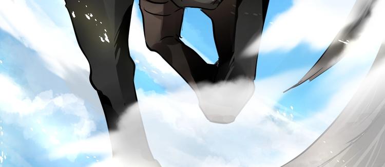 《时空彼岸的独角兽》第9话 稀有独角兽 第15页