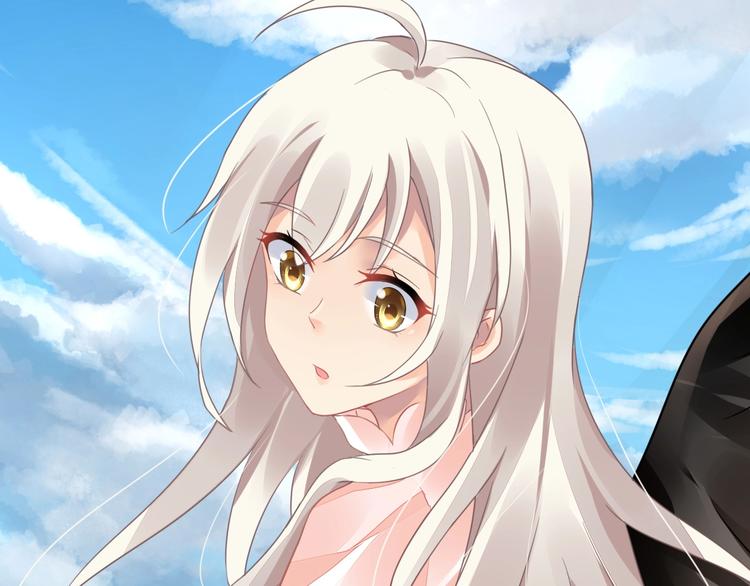 《时空彼岸的独角兽》第9话 稀有独角兽 第17页