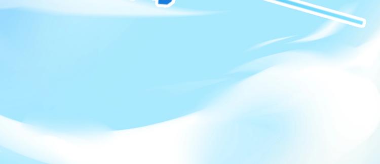 《时空彼岸的独角兽》第11话 飞船 第5页