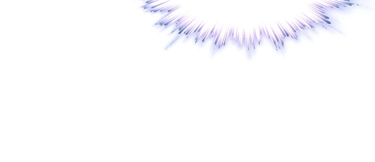 《时空彼岸的独角兽》第8话 坠崖 第20页