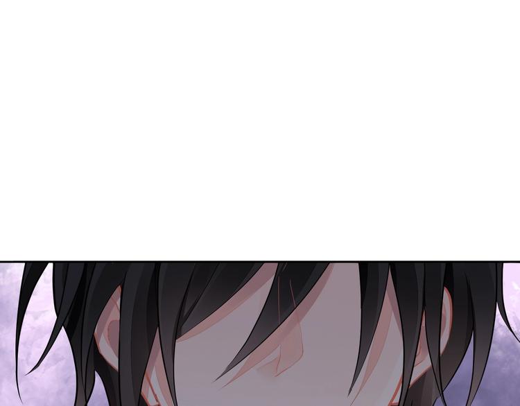 《时空彼岸的独角兽》第8话 坠崖 第36页