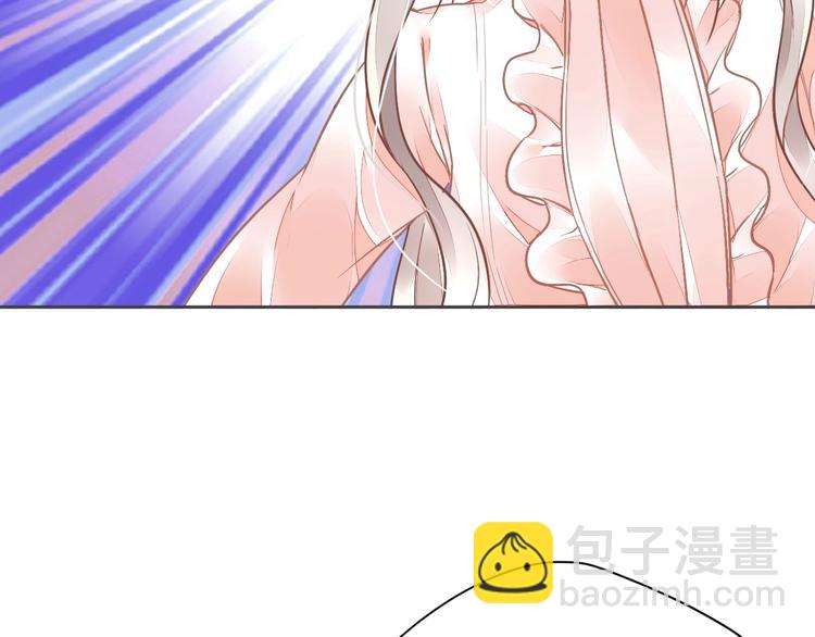 《时空彼岸的独角兽》第15话 黑化 第12页