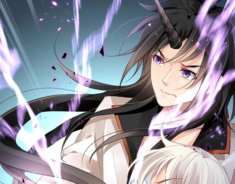 《时空彼岸的独角兽》第15话 黑化 第18页