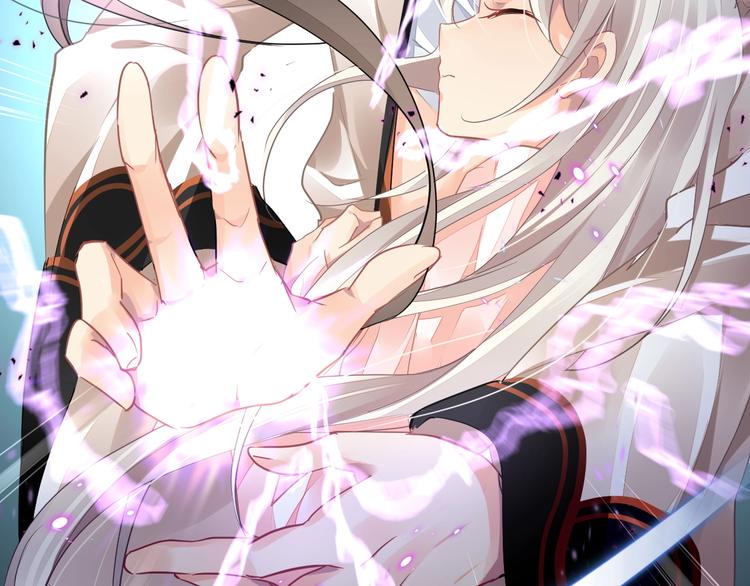 《时空彼岸的独角兽》第15话 黑化 第19页
