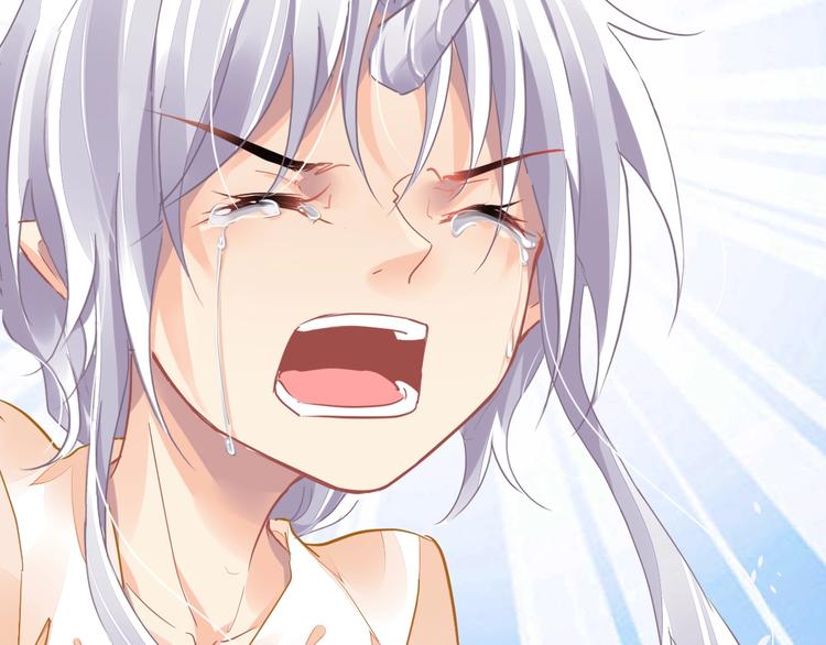 《时空彼岸的独角兽》第14话 过往 第12页