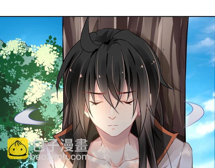 《时空彼岸的独角兽》第14话 过往 第28页