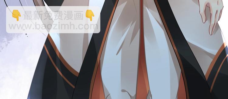 《时空彼岸的独角兽》第12话 梦魇 第5页