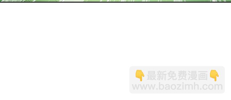 《时空彼岸的独角兽》完结篇回归 第25页
