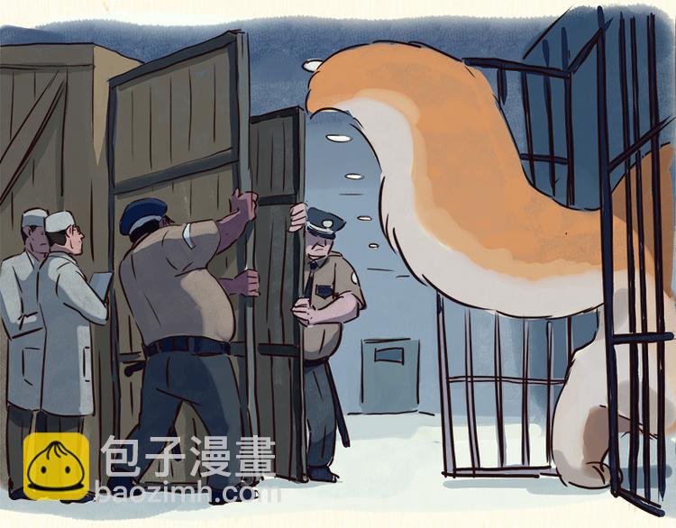 《一滩猫与一根猫》戒猫 第23页