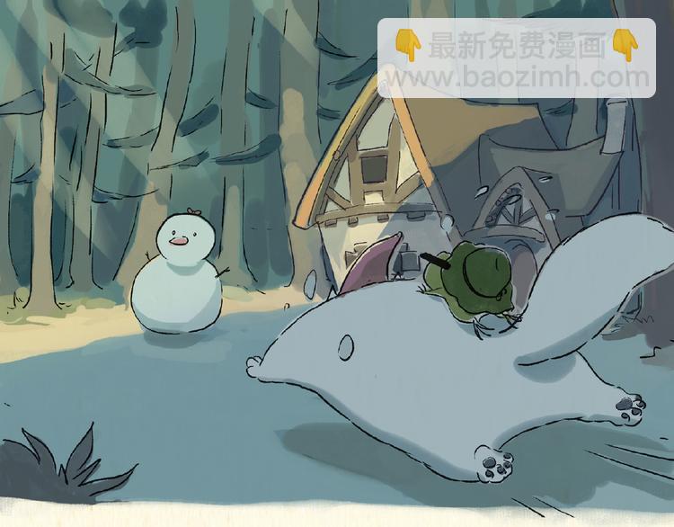 《一滩猫与一根猫》童话（下） 第14页