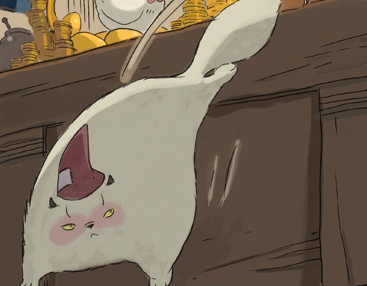 《一滩猫与一根猫》童话（下） 第8页