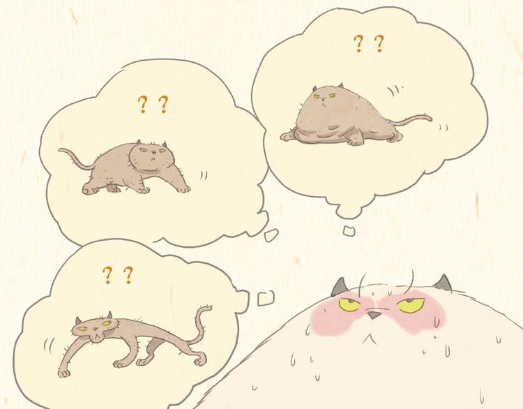 《一滩猫与一根猫》除毛 第21页