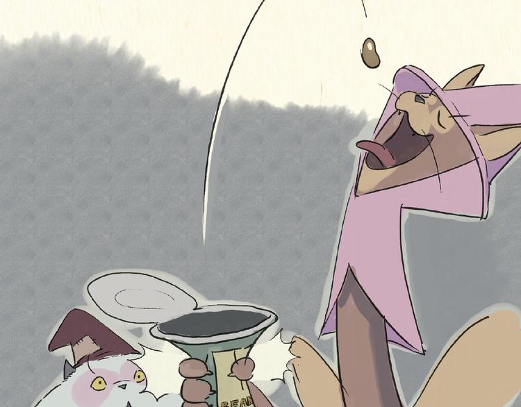 《一滩猫与一根猫》童话（上） 第18页